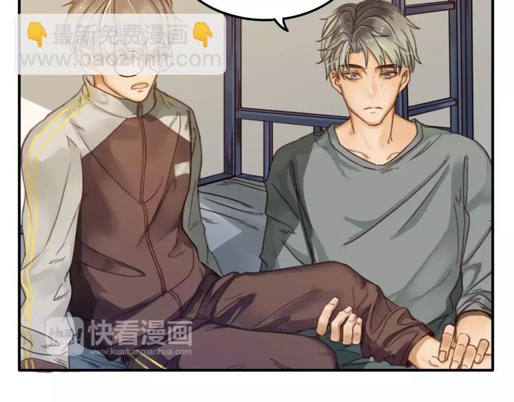 第4话 听话，我背你去学校