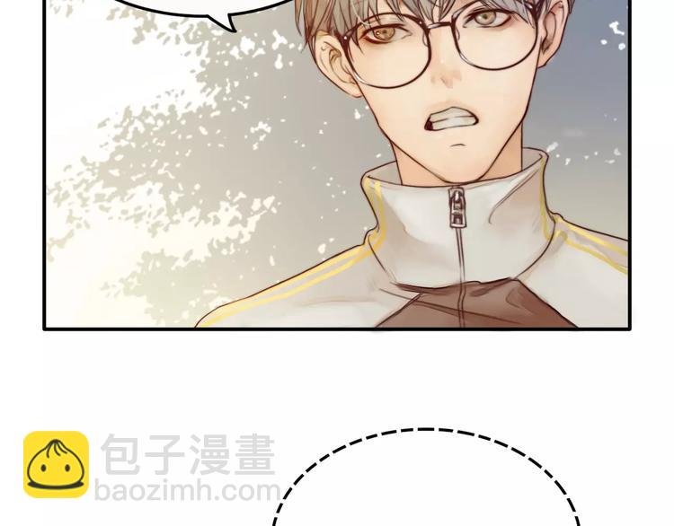 第3话 翘课和他去滑冰