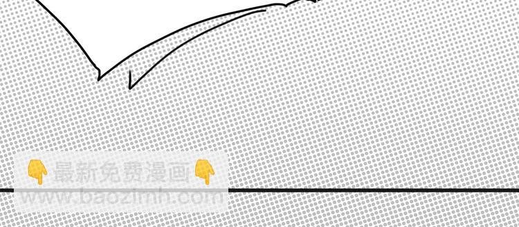 第1话 冲撞