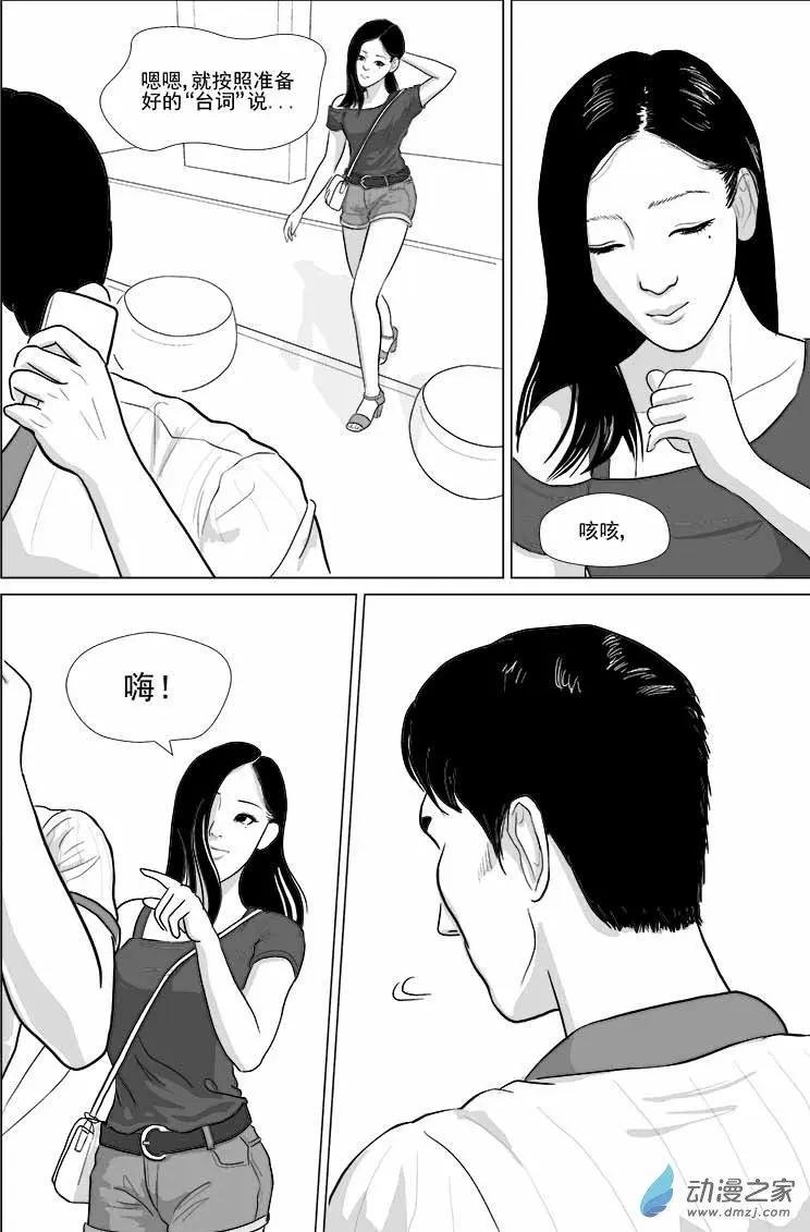 第01回05