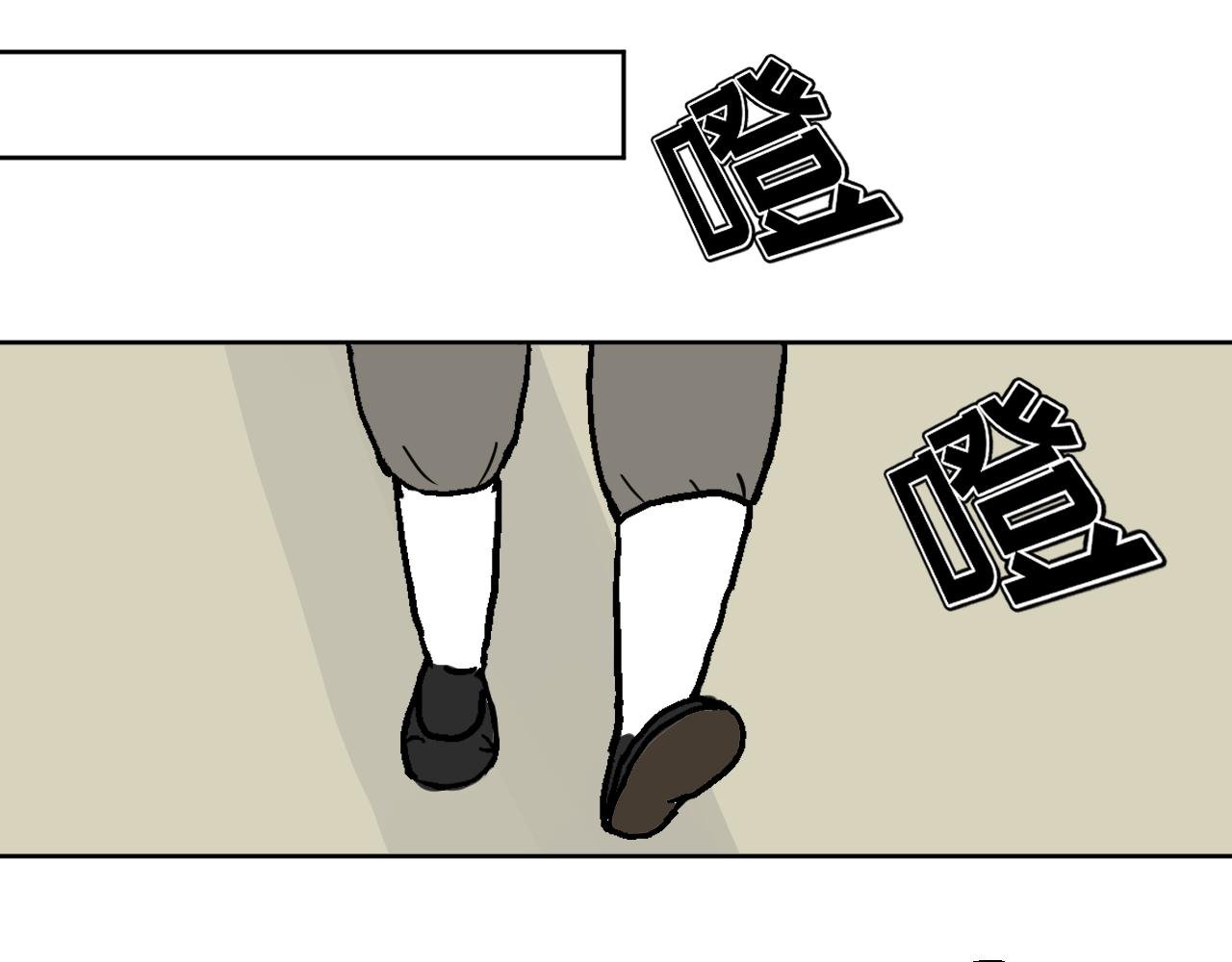 第3话　便宜，相当便宜！