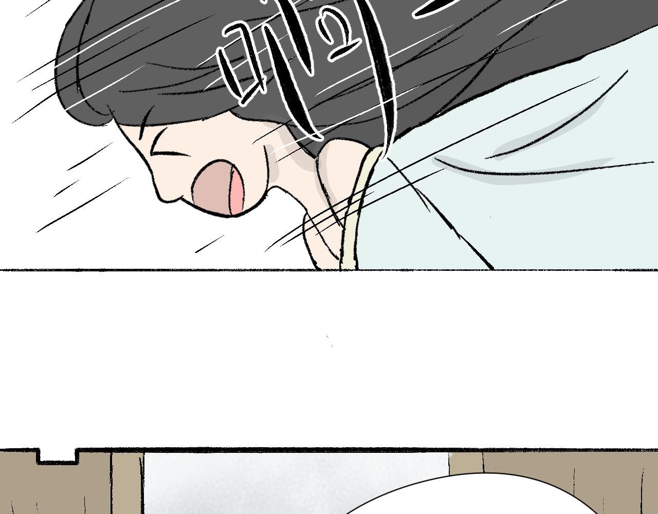 第11话　路见不平