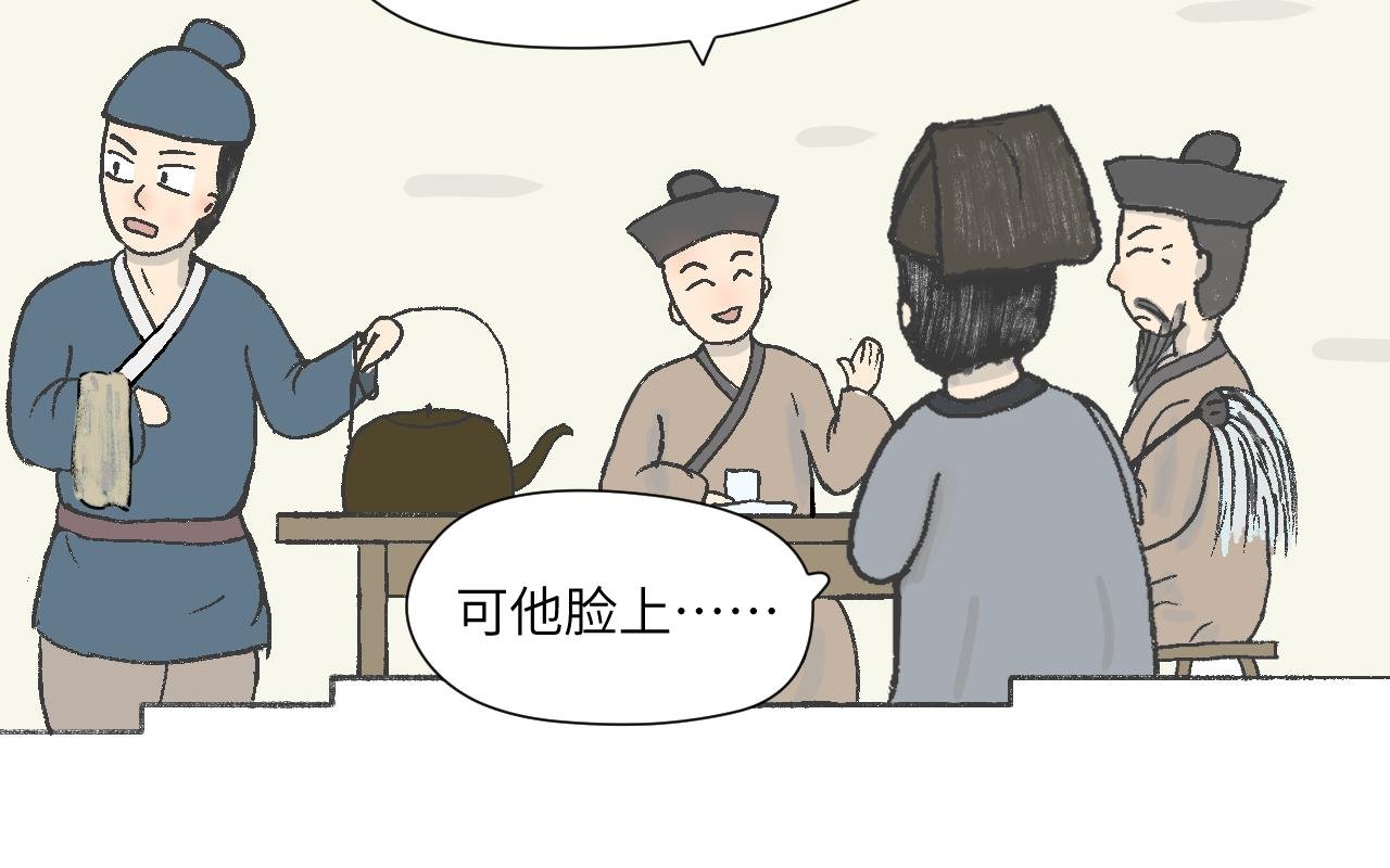 第９话　赔偿