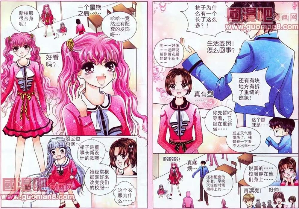 6话