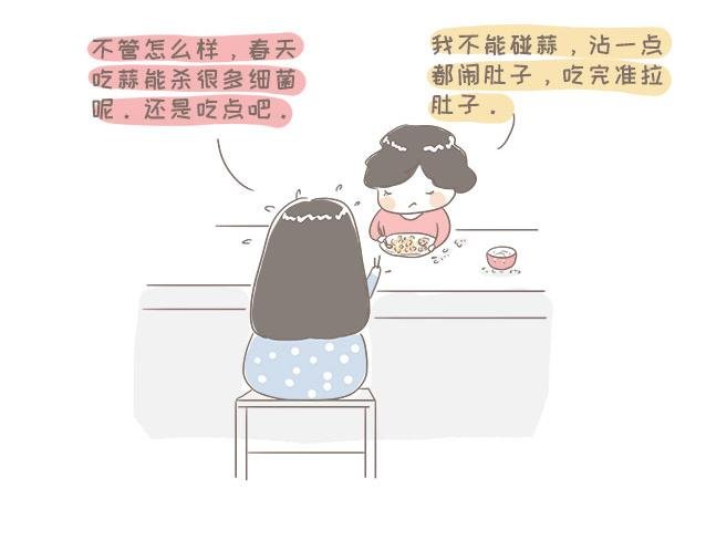 小剧场2