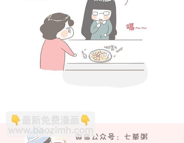 小剧场2