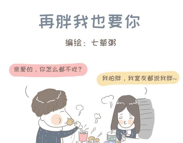 小剧场2