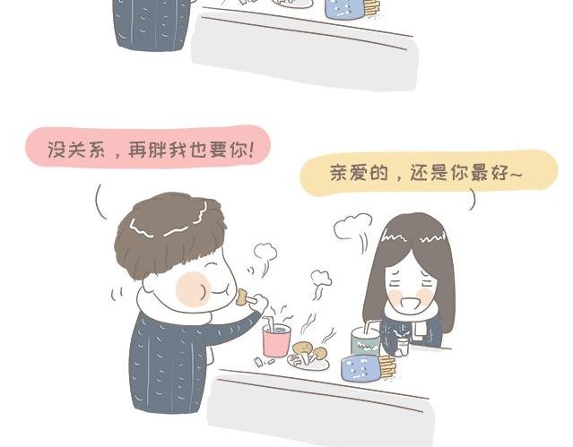 小剧场2