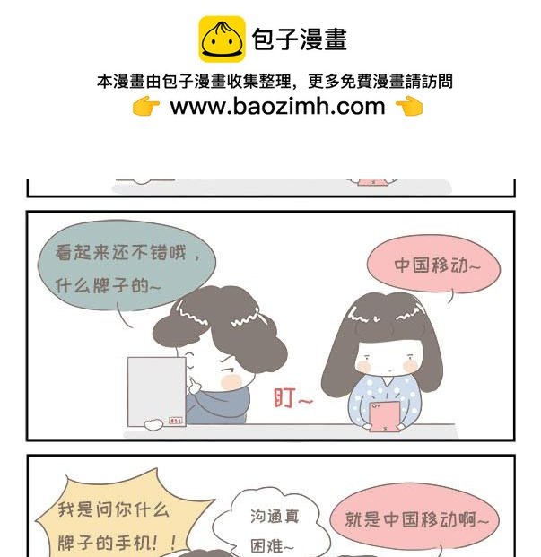 小剧场