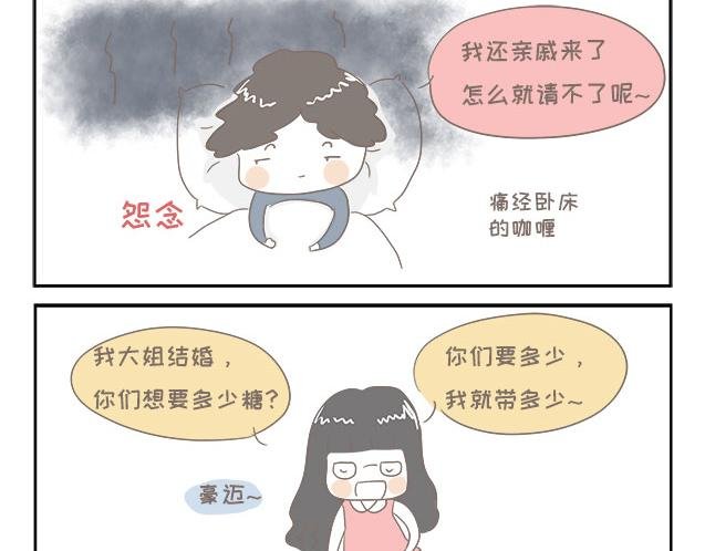 小剧场