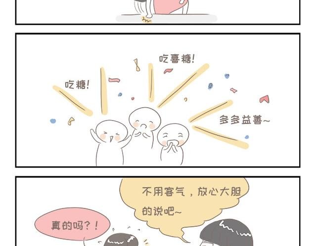 小剧场