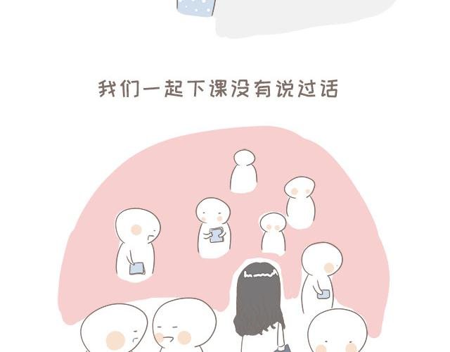 猿粪