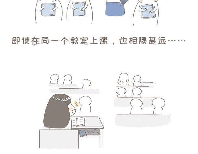 猿粪