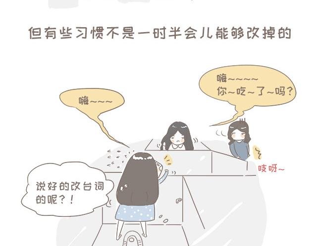 猿粪