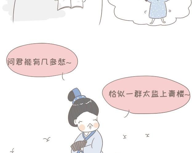 寝室长