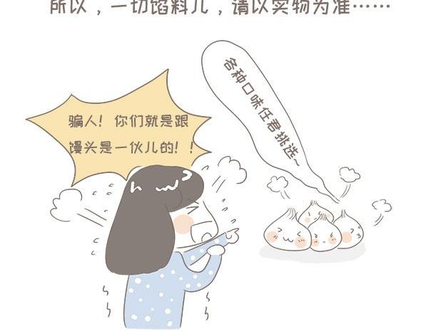 小剧场3