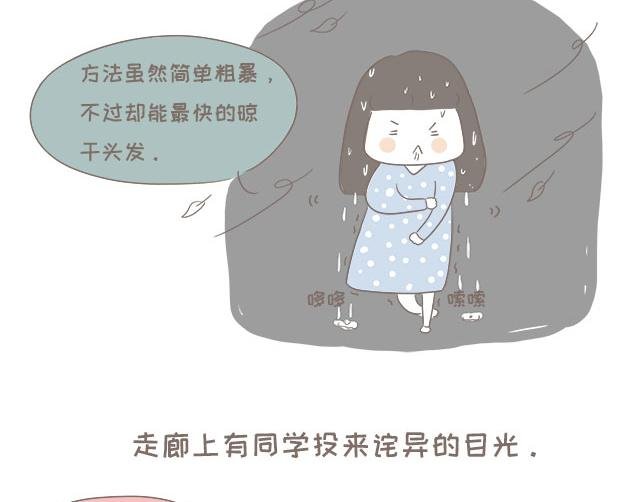 小剧场3