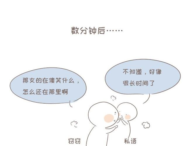 小剧场3