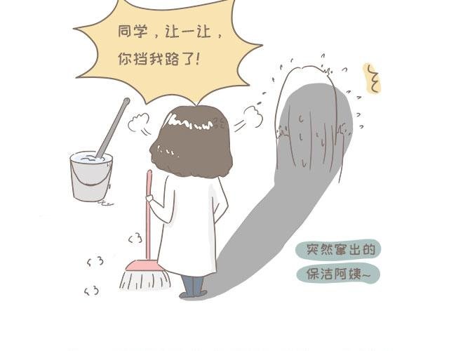 小剧场3