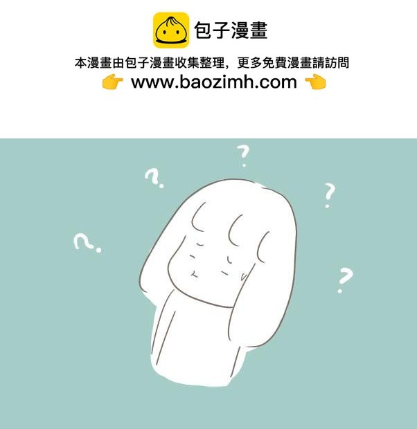 博大进深的中华文化