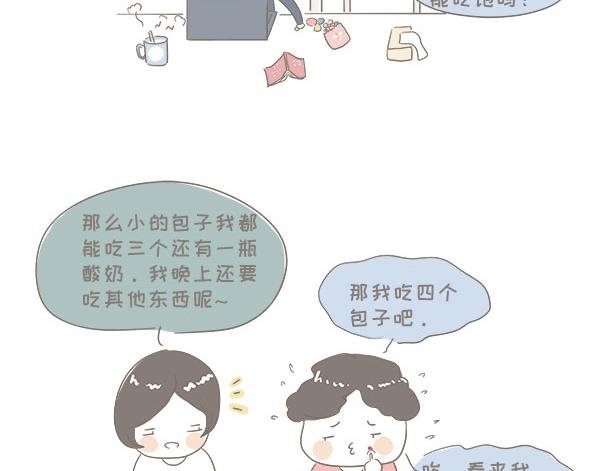 博大进深的中华文化