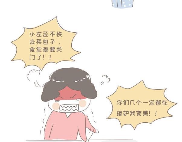 博大进深的中华文化