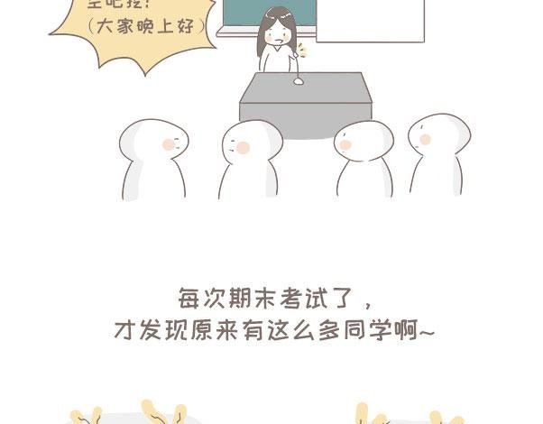 博大进深的中华文化