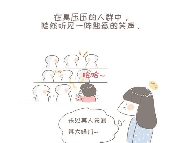 博大进深的中华文化