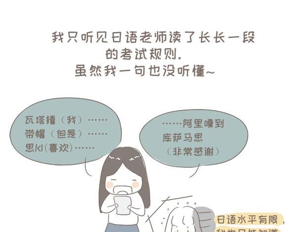 博大进深的中华文化