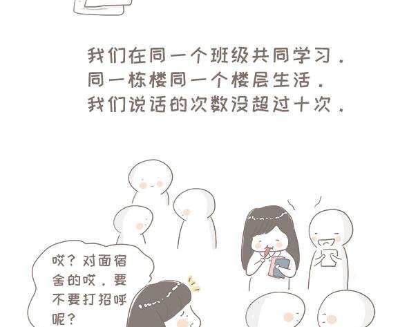 博大进深的中华文化