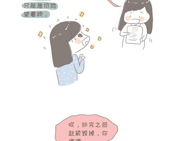 博大进深的中华文化