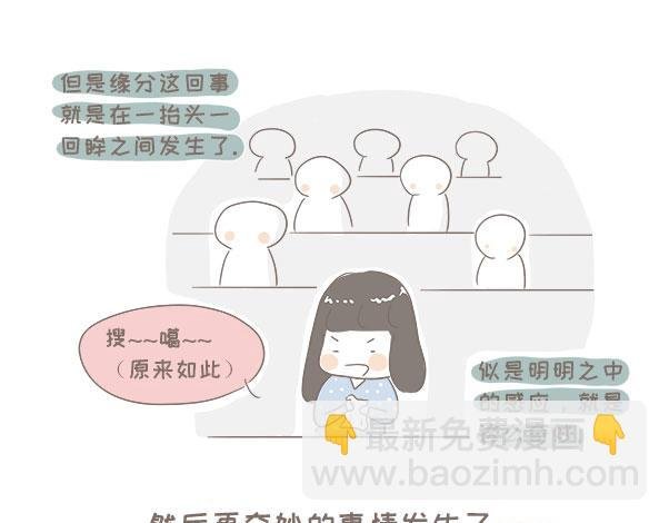 博大进深的中华文化