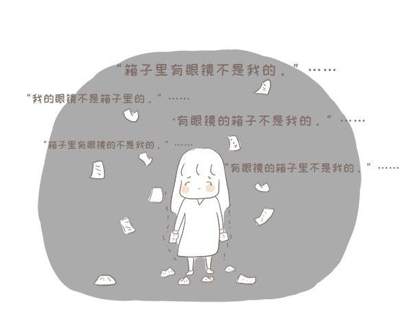 博大进深的中华文化