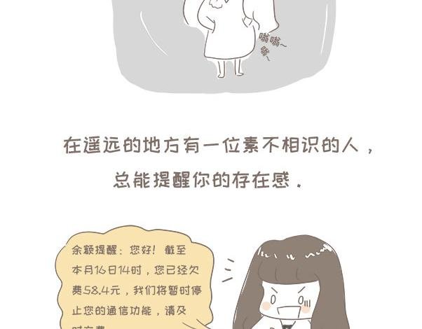 最爱你的人是我