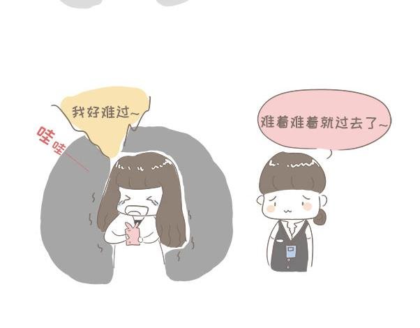 最爱你的人是我