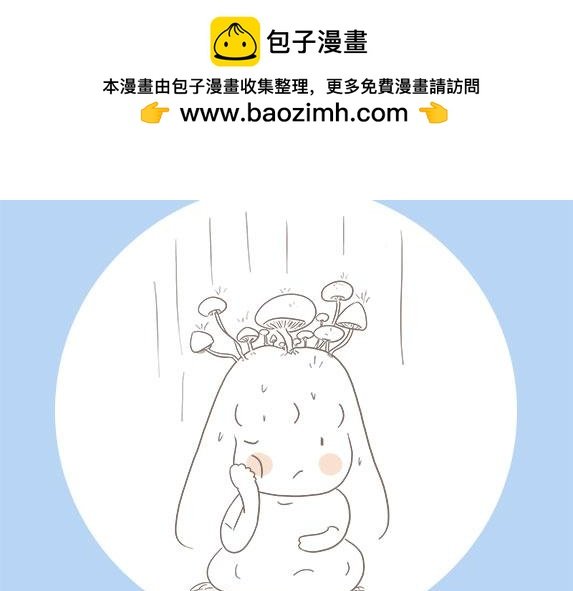 偶阵雨