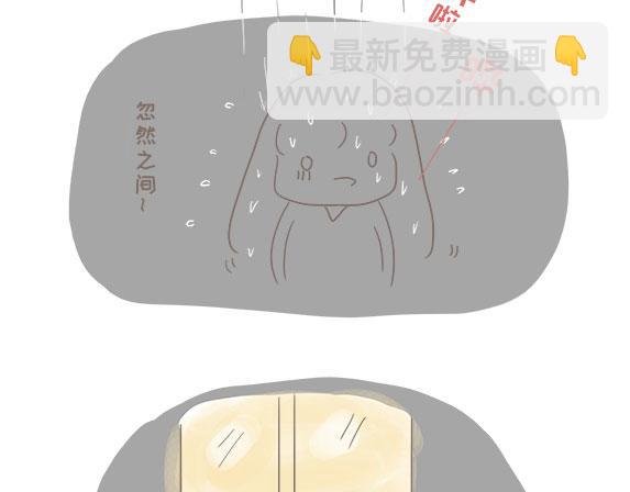 偶阵雨