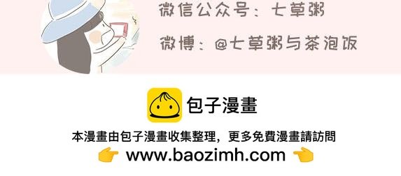 偶阵雨