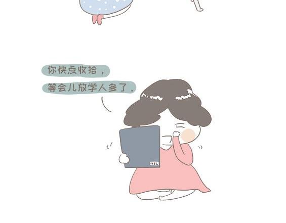 正在关机