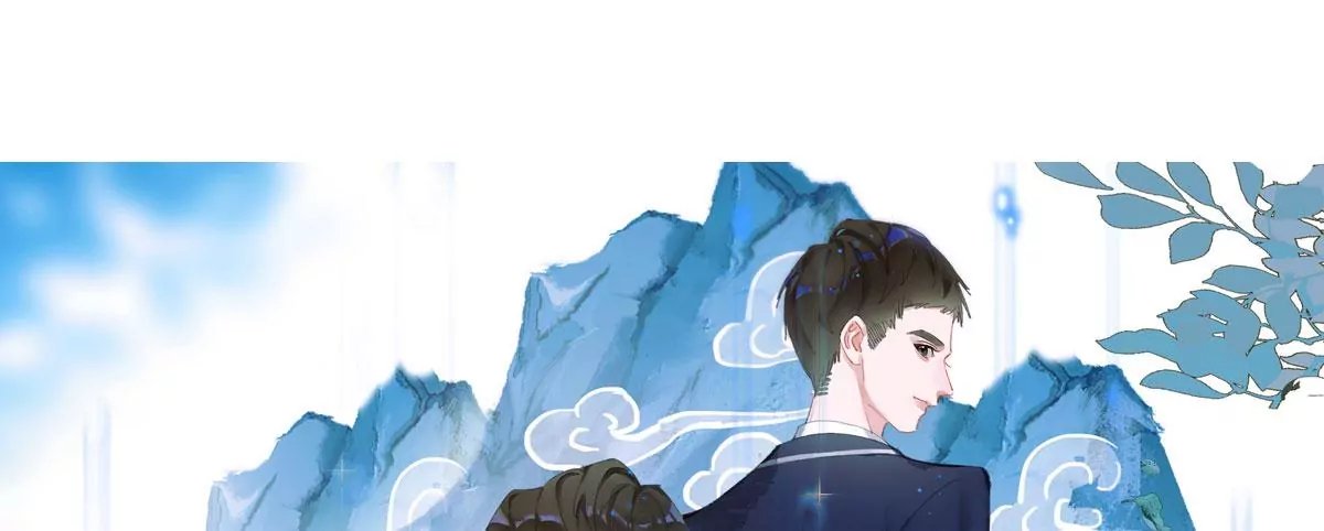 群像成长之旅开启