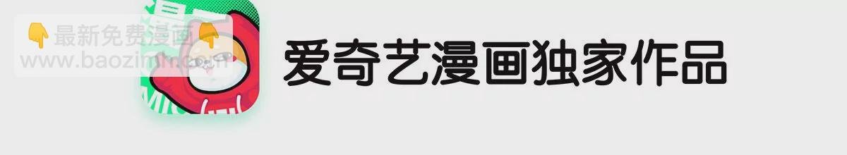 第九话 新的试验