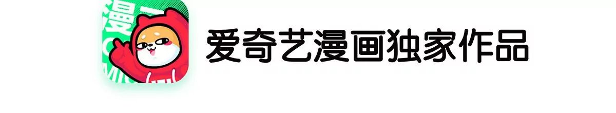 第十话 命运的数字