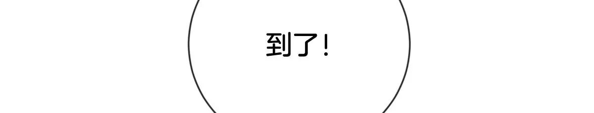 第十话 命运的数字