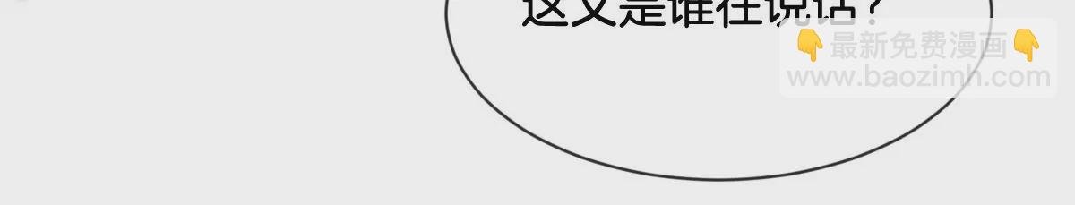 第十话 命运的数字