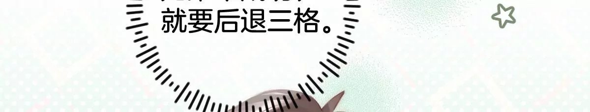 第十话 命运的数字