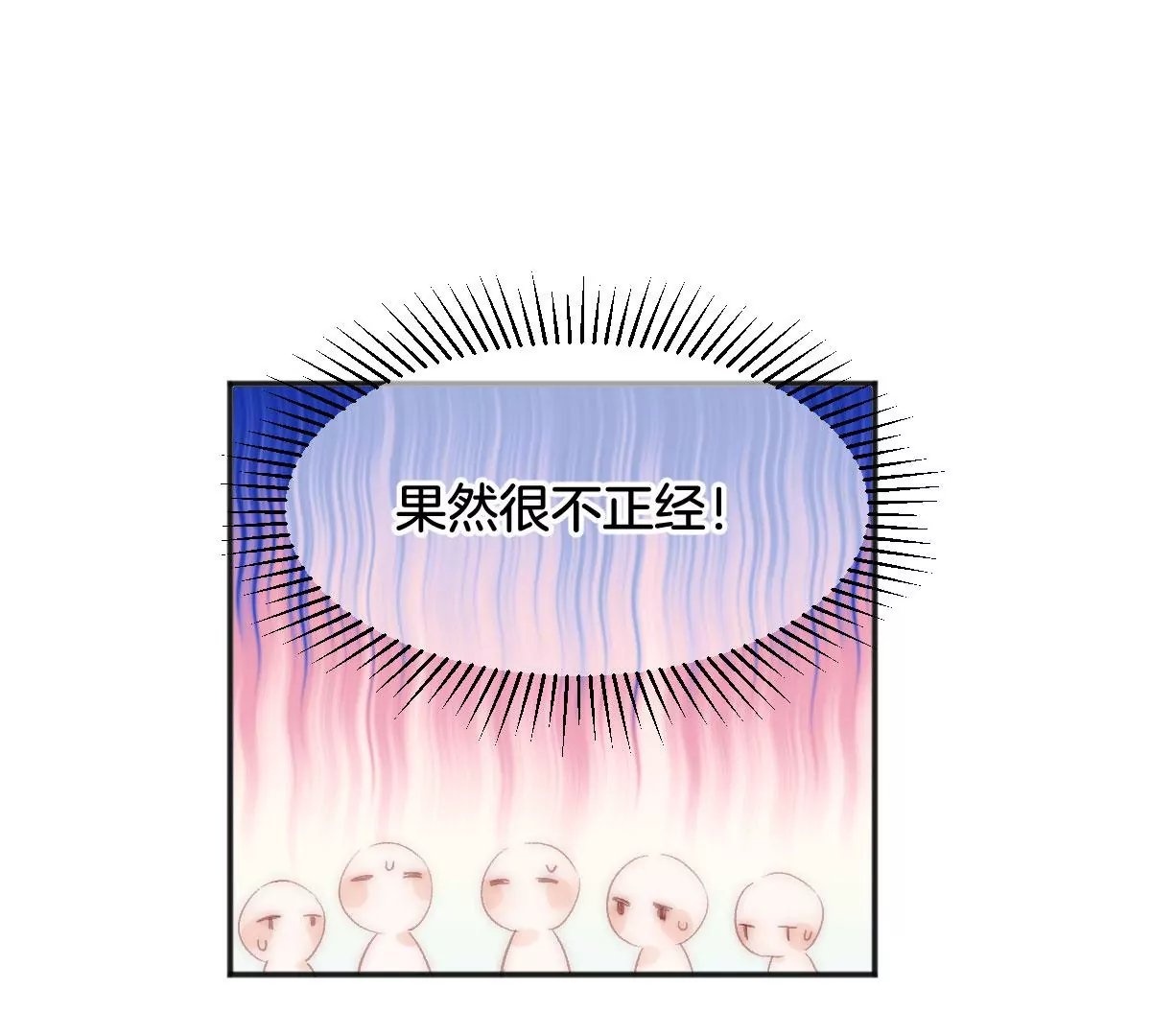 第十话 命运的数字