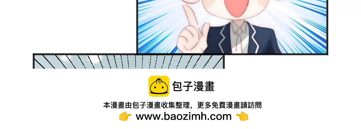 第十话 命运的数字