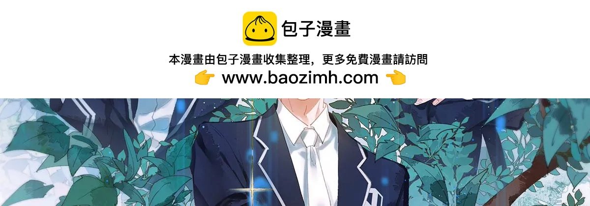 第十二话 隐藏任务