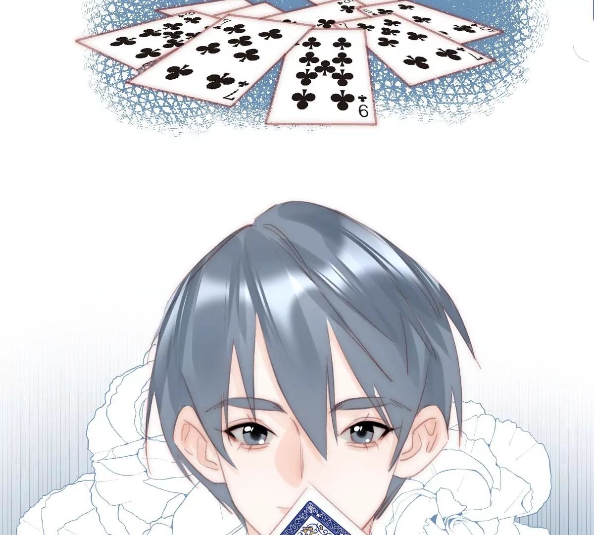 第十二话 隐藏任务