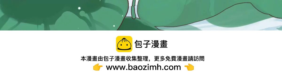 第一话 梦想启程